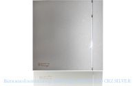 �������� ���������� Soler Palau SILENT-100 CRZ SILVER